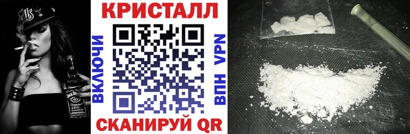 Амфетамин 97%  Гагарин 