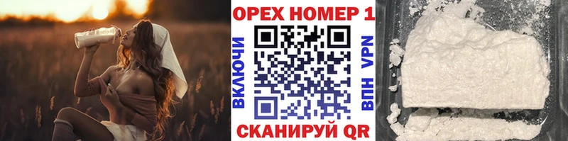 COCAIN Боливия  Гагарин 