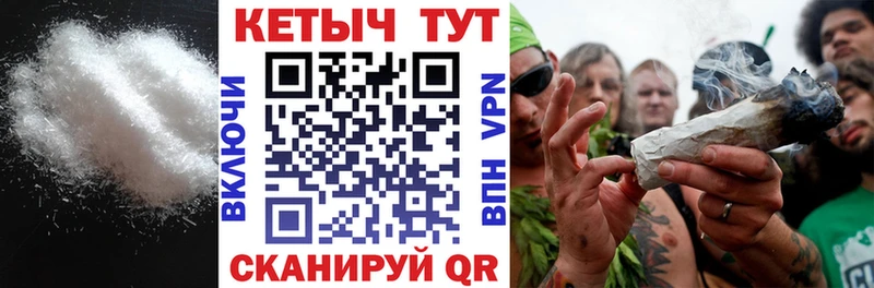 blacksprut   Гагарин  КЕТАМИН ketamine 