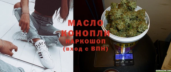 mdma Няндома
