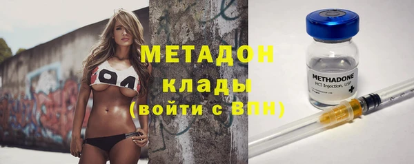 спиды Абинск