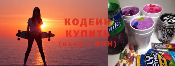 СК Нязепетровск
