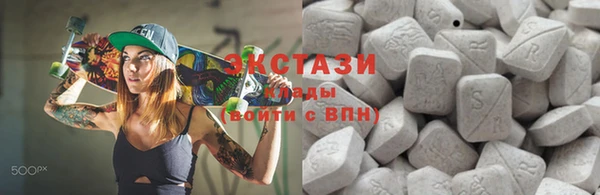 ПСИЛОЦИБИНОВЫЕ ГРИБЫ Абдулино