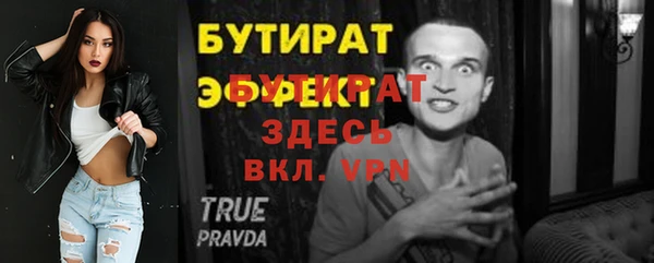 mdma Няндома