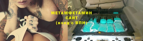 ПСИЛОЦИБИНОВЫЕ ГРИБЫ Абдулино
