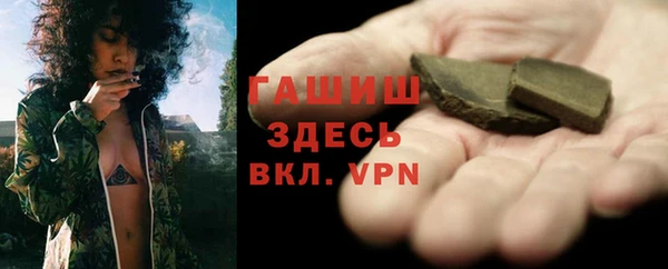 mdma Няндома