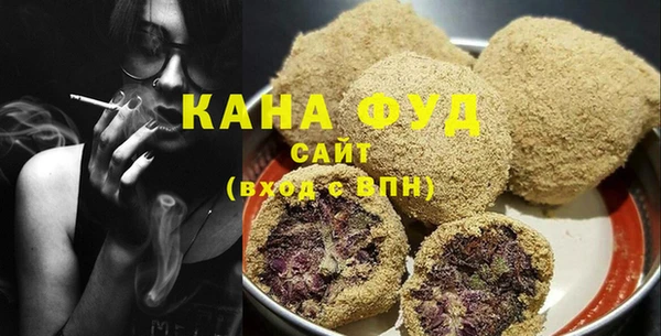 ПСИЛОЦИБИНОВЫЕ ГРИБЫ Абдулино
