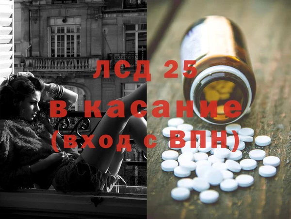 mdma Няндома