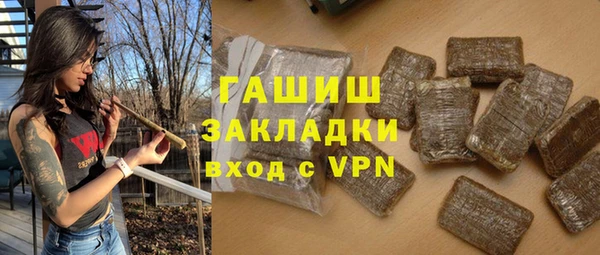 ПСИЛОЦИБИНОВЫЕ ГРИБЫ Абдулино