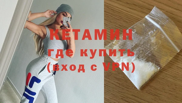 не бодяженный Нягань