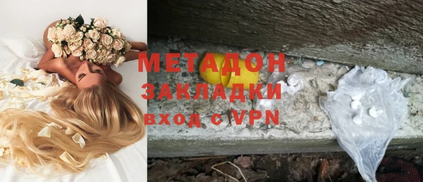 не бодяженный Нягань