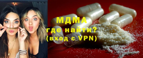 ПСИЛОЦИБИНОВЫЕ ГРИБЫ Абдулино