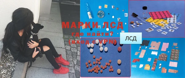не бодяженный Нягань