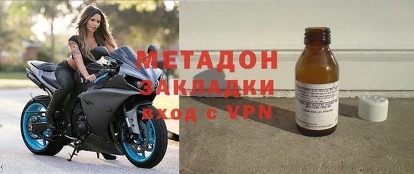 индика Абаза