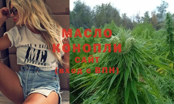mdma Няндома