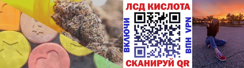 ЛСД экстази ecstasy  Гагарин 