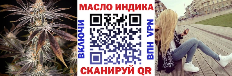 сайты даркнета клад  Гагарин  Дистиллят ТГК THC oil 